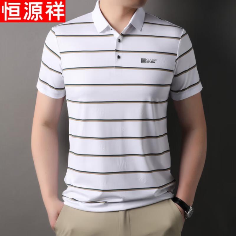 Hengyuanxiang Men's Striped Cooling Summer Polo T-Shirt
