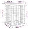 VidaXL Design Gabion Garden Bench 33x31x42 Cm Solid Douglas Wood 834327