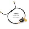 Xiaohongshu Geflochtenes Schwarz-Weißes Katzenkopf-Paararmband Niedlicher Bunter Katzenkopf Geschenk Handseil für Freundinnen und Freunde
