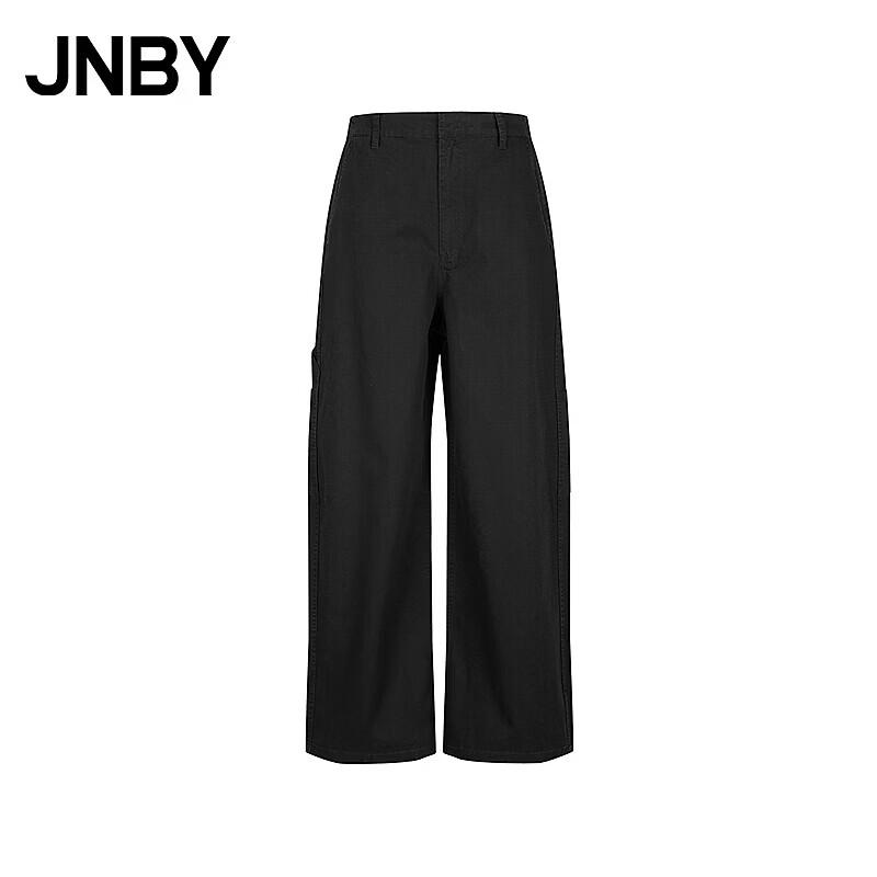 JNBY 2026 Spring Casual Loose Straight-Leg Cotton Pants M
