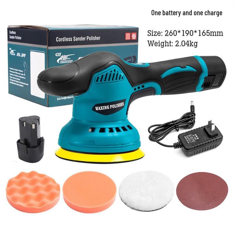 Kalei 12V Cordless Car Polisher/Sander CN plug (adapter included)