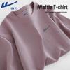 T-shirt à manches courtes en tricot gaufré pour homme