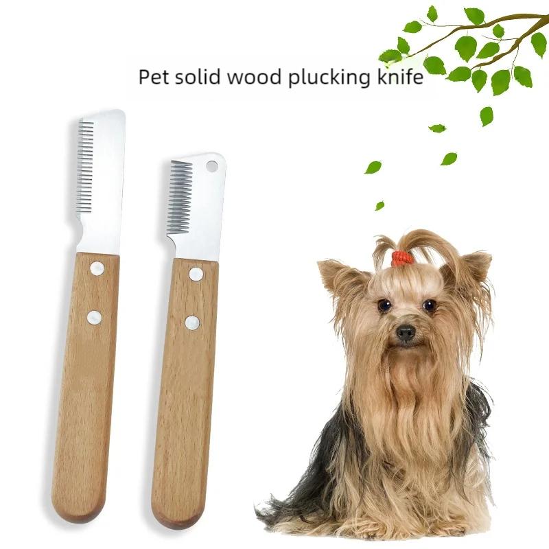 Professional Dog Comb Stainless Steel Wooden Handle Stripping Knife Pet Hair Remover Grooming Tools Undercoat Brushes grooming