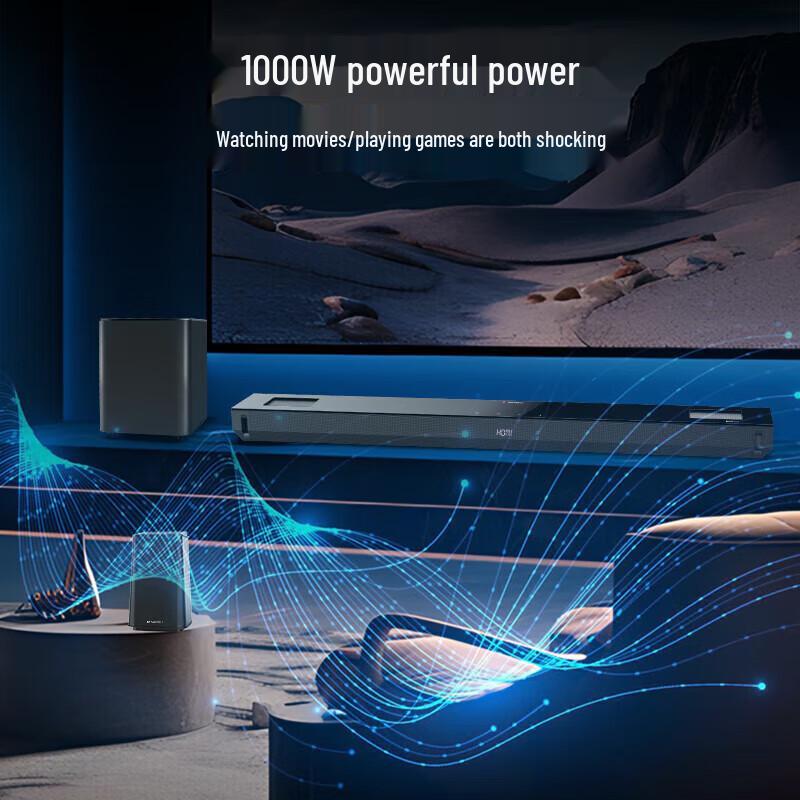 Sansui 5.1 Channel Home Theater System CN plug (adapter included)