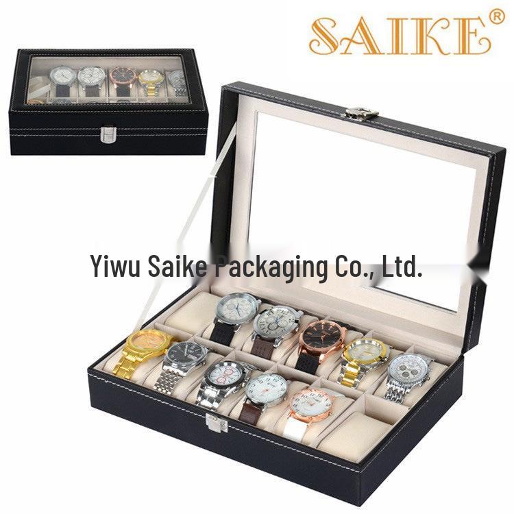 Standard 12-Grid PU Leather Watch Display and Storage Box