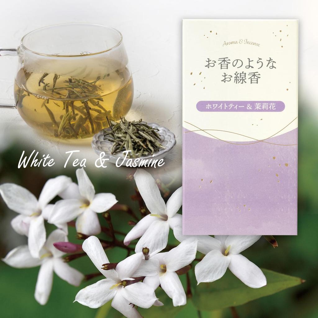 Kameyama Incense Stick Assortment Set Tea Magnolia Osmanthus 50g Each Incense-like (White & Jasmine, & Pear, & Fig) Approx.