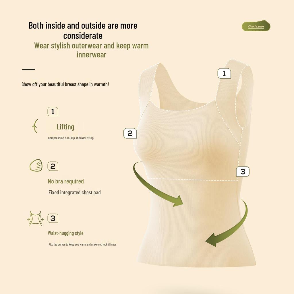 Seamless Infrared Warming Vest with Chest Pads for Women - Perfect for Autumn and Winter
