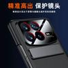 For Xiaomi Mix Fold 4 Case All-inclusive Genuine Leather Hinge Protection Metal Bracket Screen Protector Full Protection Cover