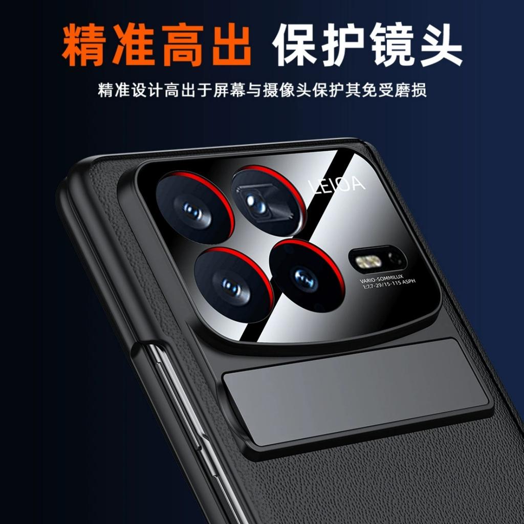 For Xiaomi Mix Fold 4 Case All-inclusive Genuine Leather Hinge Protection Metal Bracket Screen Protector Full Protection Cover