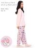 SAZAC My Melody Kuromi Pajamas for Dreamy My Melody x Long Open Knit Quilt Top and Bottoms Loungewear Women, Kuromi, Sleeve, Front, Autumn/Winter Set,