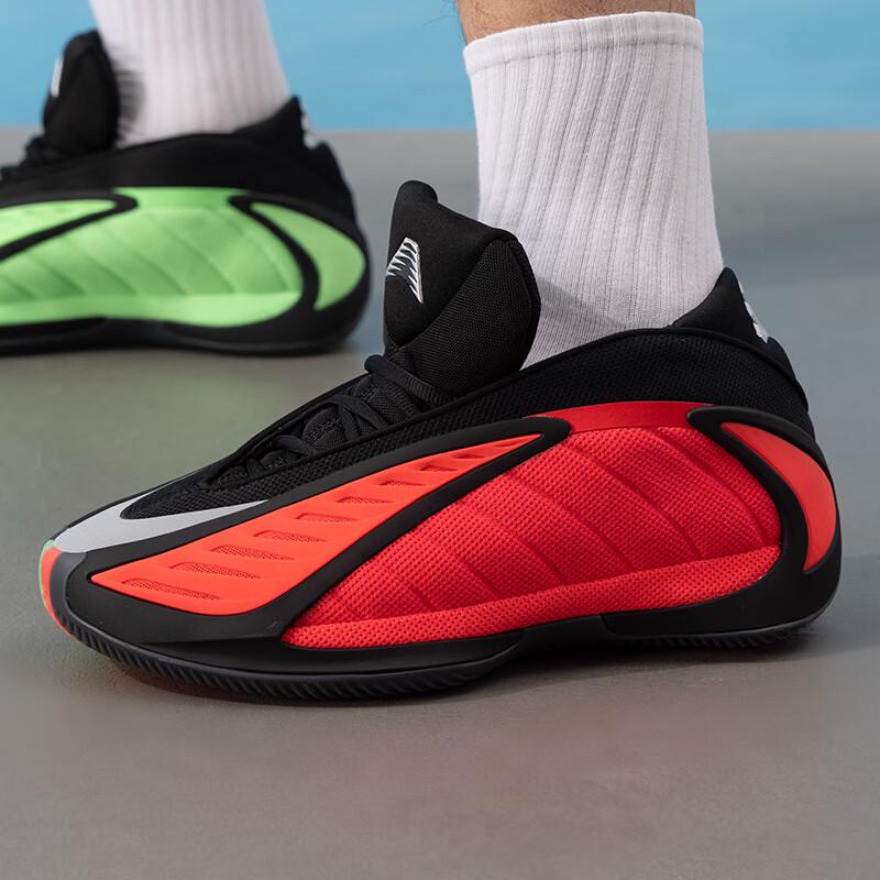 Adidas JQ9503 Unisex Signature Basketball Shoes 43