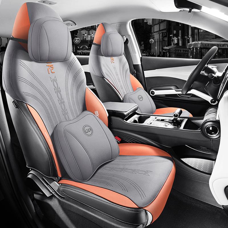 BYD Yuan PLUS Perforated Suede Car Seat Cushion - Universal, Tie-Free, All-Season Saddle Pad.