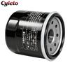 Filtre pentru motociclete – Filtre pentru lichide