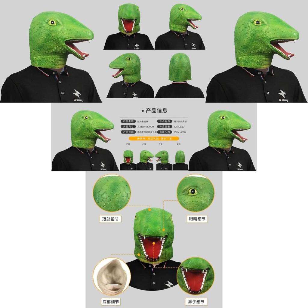 Funny Green Snake Head Mask For Creative Costume Parties And Halloween Celebrations