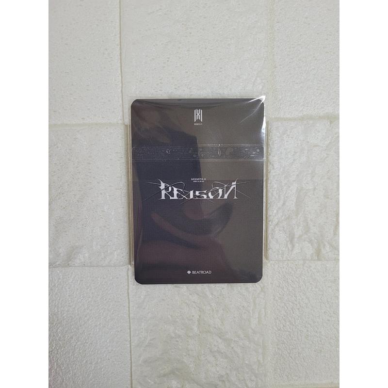 (5pcs Set) Monsta X 12th Mini Album - Reason [Beatroad Photocard]