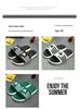 Men's Korean Style Summer Non-Slip Thick Sole Outdoor Slippers