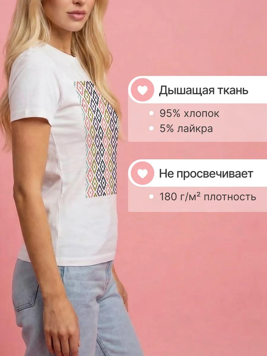 Dressy t-shirt with summer print 4XL