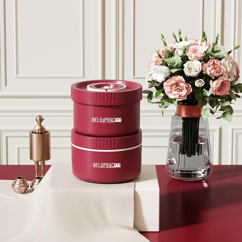 Набор ланч-боксов «Любовь Беллы»