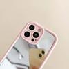 Makeup Mirror Phone Case for iPhone 16/15/14/13/12/11 Pro Max/X/XR/XS | Shockproof Camera Protection with Reflective Back Cover