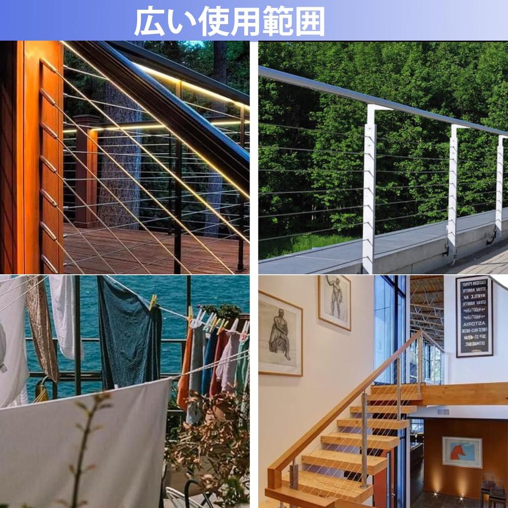 Diameter Stainless Steel Wire SUS304 Stainless 7x7 Rust Ideal for Earthquake Fall Theft Wire 30 Sleeves Included 1.5mm Rope, Steel, Configuration,