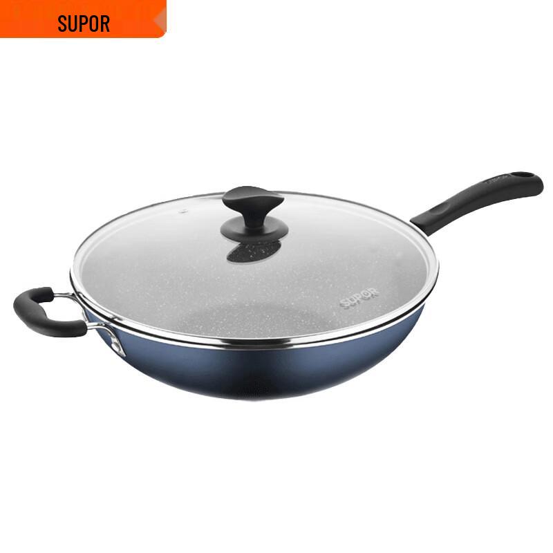 Supor Xingxing Stone 32cm Non-stick Wok