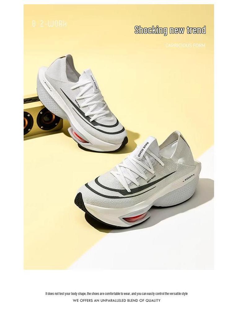 Feiying 2025 Break Two Herren Marathon-Rennschuhe mit stoßdämpfender Carbonplatte, Modell Feidian 3C