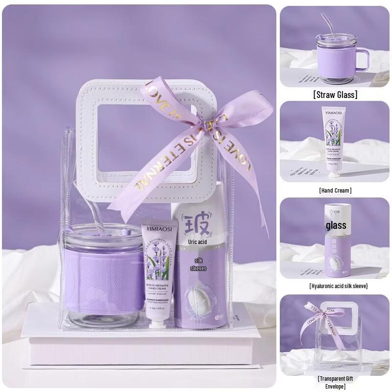 Purple Gift Set with Straw Glass Cup, Hand Cream & Ice Sleeve