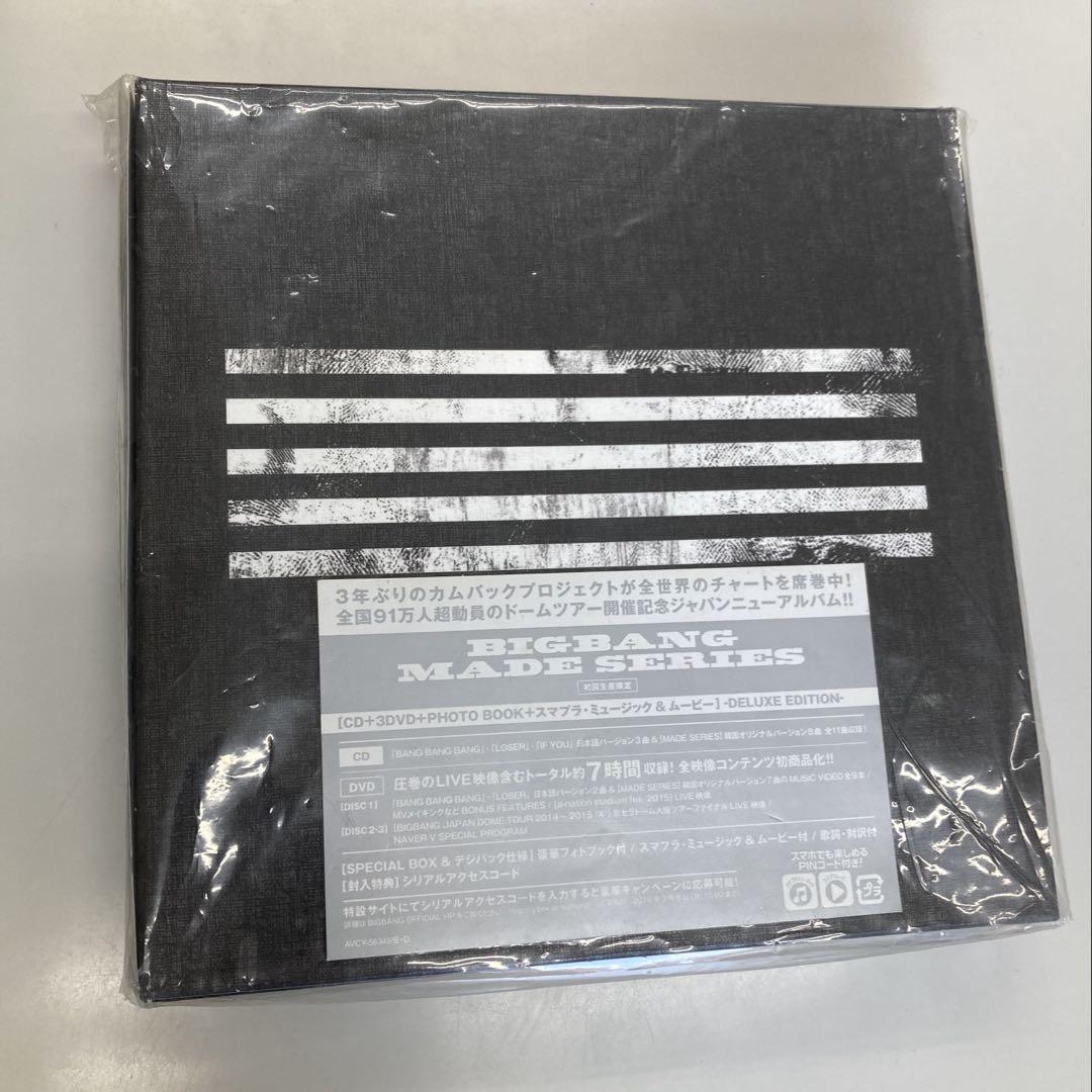 

[USED] BIGBANG / MADE SERIES 3DVD included