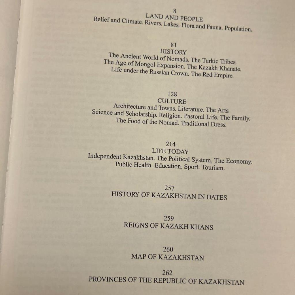 [USED] KAZAKHSTAN Hardcover Book