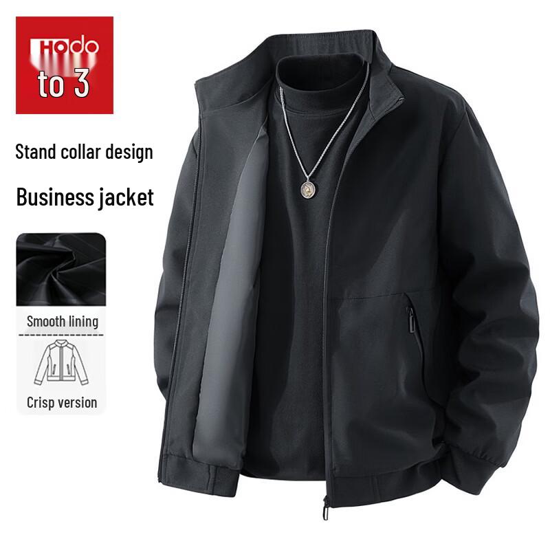Hodo Men's Casual Stand-Collar Spring/Autumn Jacket