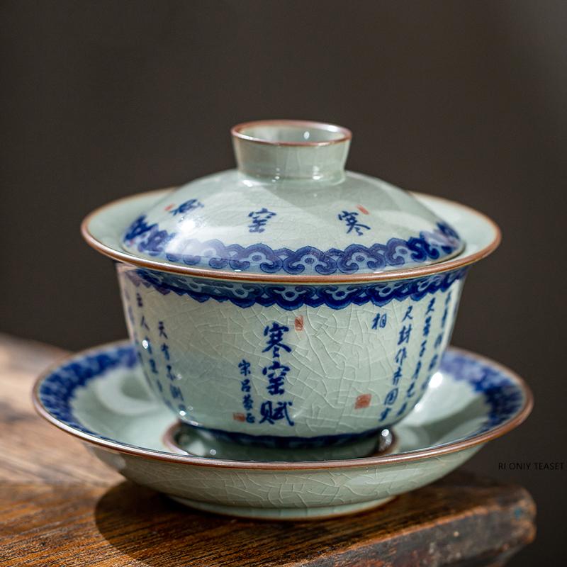 

180 мл Китайська Антикварна Керамічна Гайвань Ручної Роботи Лотос Риба Чайний Горщик Подорожня Портативна Чашка для Чаю Побутове Керамічне Посудне Приладдя 12.7x9.5cm 180ml