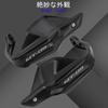 HUANGCJCJ For MT09 SP FZ09 2020 Motorcycle Handguard Motorcycle Modified Windshield Handguard Protective Cover Handguard Handlebar Windshield mt09 sp