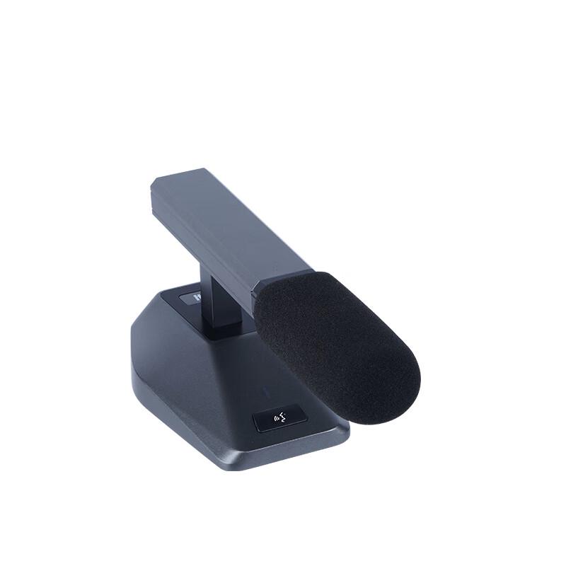 itc Conference Delegate Microphone (CN version)