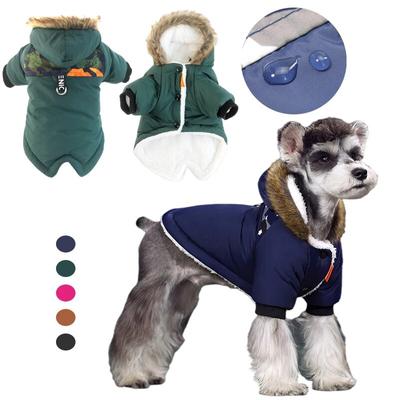 Pet Dog Clothes Winter Warm Dog Windproof Coat Dogs Jacket Thicker Cotton Coats Padded Chihuahua Bulldog Apparel Pet Supplies