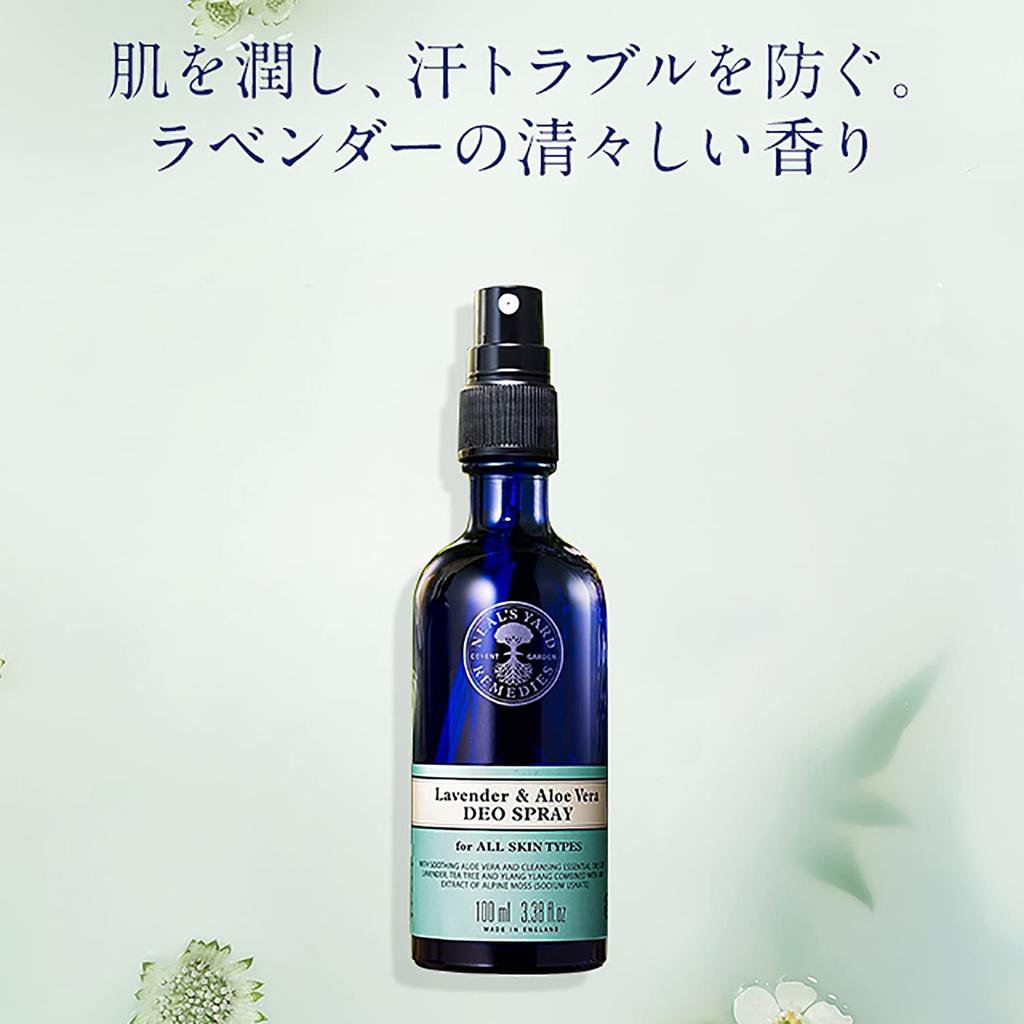 NEAL'S YARD REMEDIES Lavender & Aloe Vera Deodorant Spray