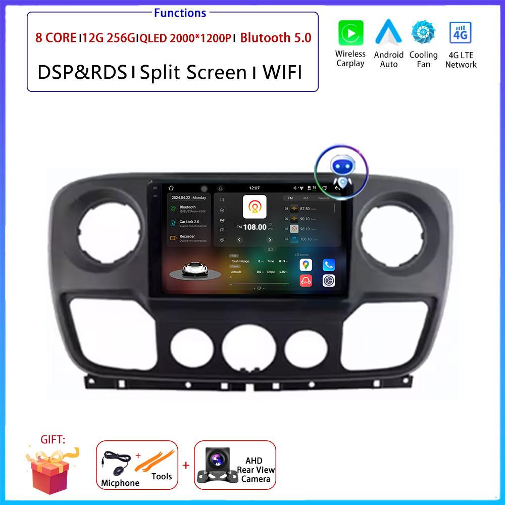 For Renault Master Nissan NV400 Opel Movano 2010 - 2021Android Carplay Auto Car Radio Navigation GPS Multimedia Video Player