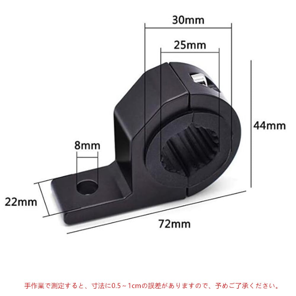Samcos Motorcycle Bumper Stay, Installation Stay, No Drilling Required, Easy Installation, For Cars, Fog