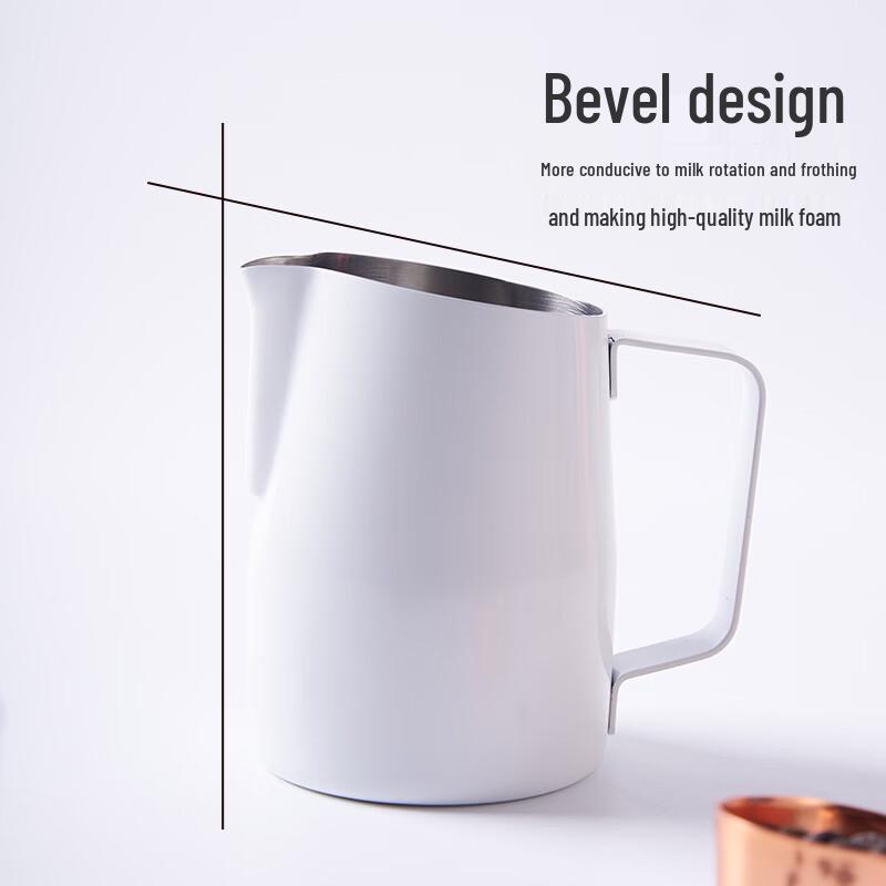 Barista Latte Art Pitcher