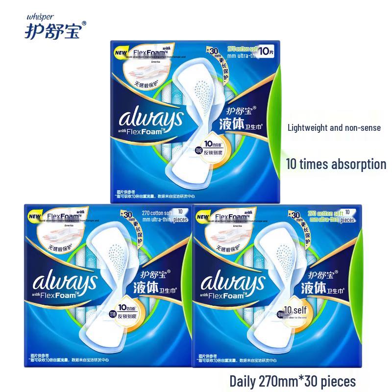 Whisper Liquid Sanitary Pads