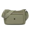 Neutral Party's New Nylon Shoulder Sling Bag for Women, Fashionable and Casual Women's Bag