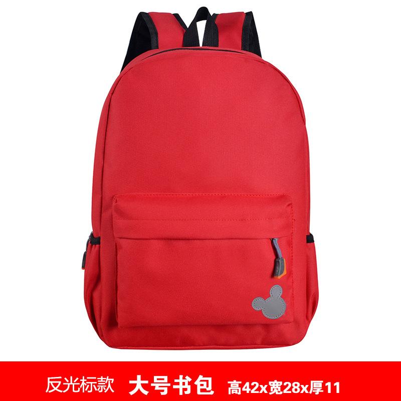 Fashion Kindergarten Children's Backpack Primary School Schoolbag Training Tutorial Class Schoolbag
