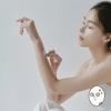 Celimax Ji Woo Gae One Step Body Brightening Pad 60pads