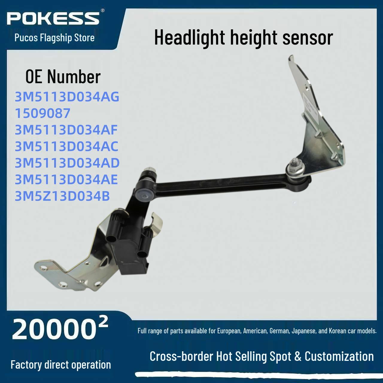 3M5113D034AG Headlight Height Sensor for Ford Focus Pokes/Procars