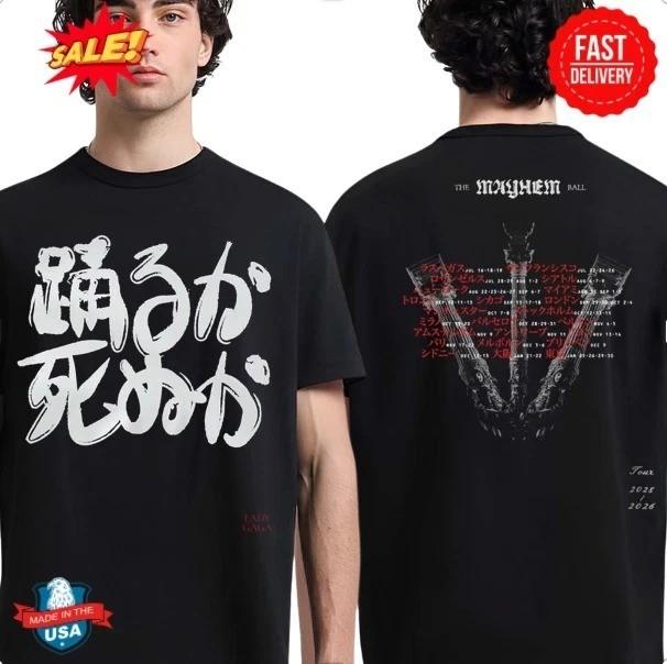 New!! Lady Gaga The Mayhem Ball Tour 2026 2026 Japan Concert T-Shirt L