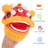 INOOMP Hand Puppets, Lion Dance Hand Puppets, Toys for Kids, Storytelling Animal Hand Puppets, Chinese Style