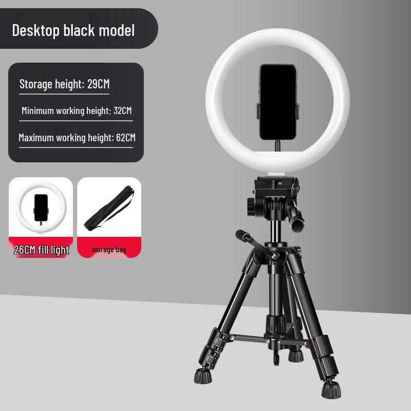 

Портативный телескопический мини-штатив: Многофункциональный настольный и напольный держатель для мобильного телефона для прямых трансляций. Desktop carbon black