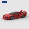 Hot Sale Assembled Brick Red Supercar Building Blocks Model Toys for Girls Gift Building Block Sets Car