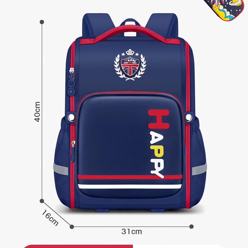 Hufu Large Capacity Lightweight Kids Backpack