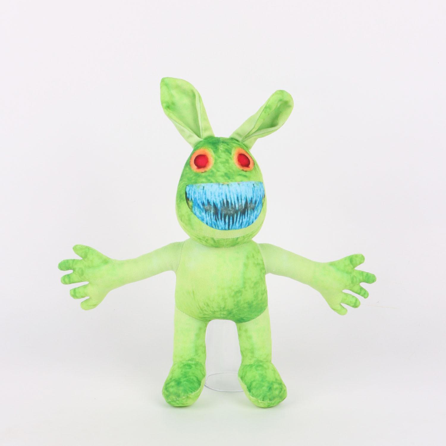 Peluche Vache Zoonomaly Parc Animalier Anormal Marchandise Jeu Anormal Jouet en Peluche Cadeau pour Enfants Objet de Collection de Jeu Cadeau 24cm-44cm