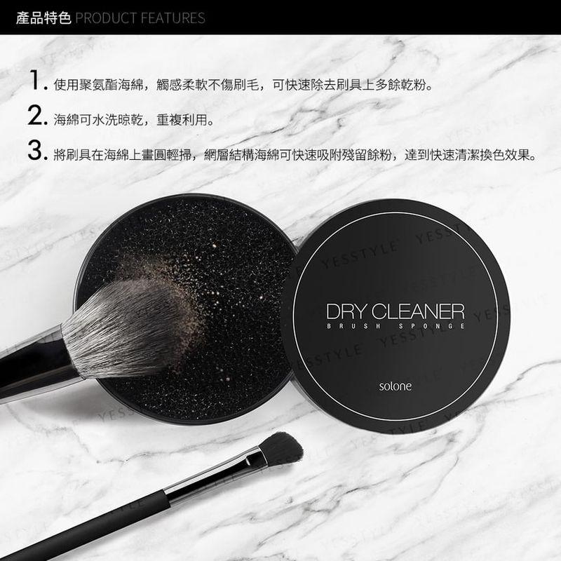 Solone - Dry Cleaner Brush Sponge